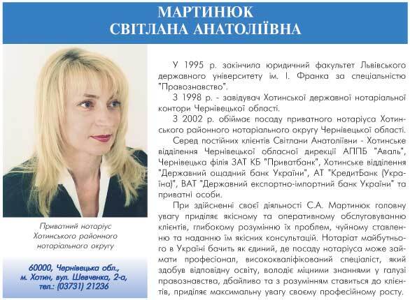 �������� �²����� �����˲���� - ��������� ����в�� ����������� ��������� ����в������� ������