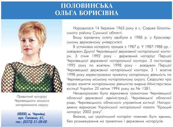����������� ����� ����Ѳ��� - ��������� ����в�� ���Ͳ�������� ̲������ ����в������� ������
