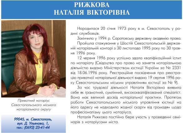 ������� ����˲� ²���в��� - ��������� ����в�� ����������������� ̲������ ����в������� ������