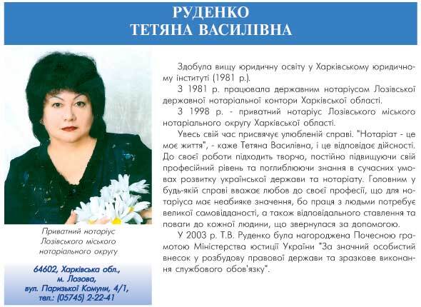 ������� ������ ����˲��� - ��������� ����в�� ��ǲ������� ̲������ ����в������� ������