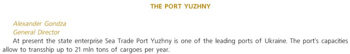 THE PORT YUZHNY