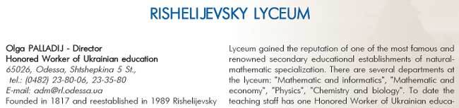 RISHELIJEVSKY LYCEUM