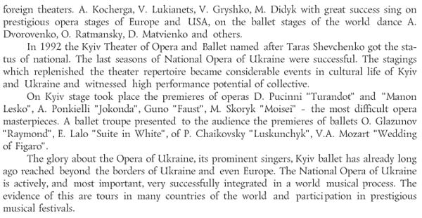NATIONAL ACADEMIC THEATER OF OPERA AND BALLET OF UKRAINE NAMED AFTER TARAS SHEVCHENKO