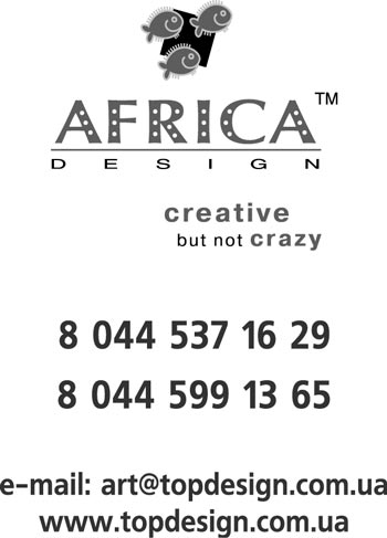 AFRIKA DESIGN