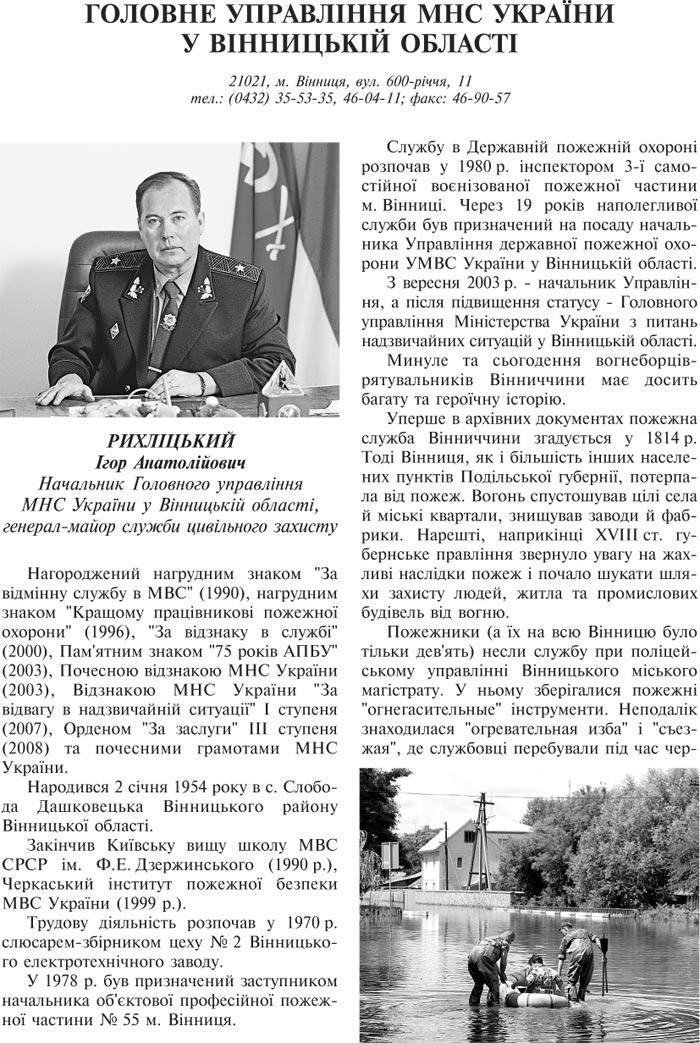 ������� �����˲��� ��� ������� � ²�����ʲ� �����Ҳ