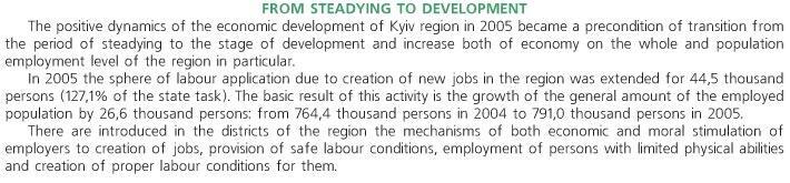 FROM STEADYING TO DEVELOPMENT