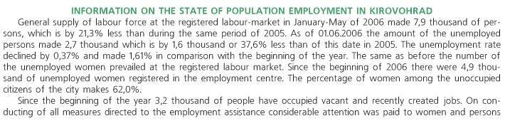INFORMATION ON THE STATE OF POPULATION EMPLOYMENT IN KIROVOHRAD