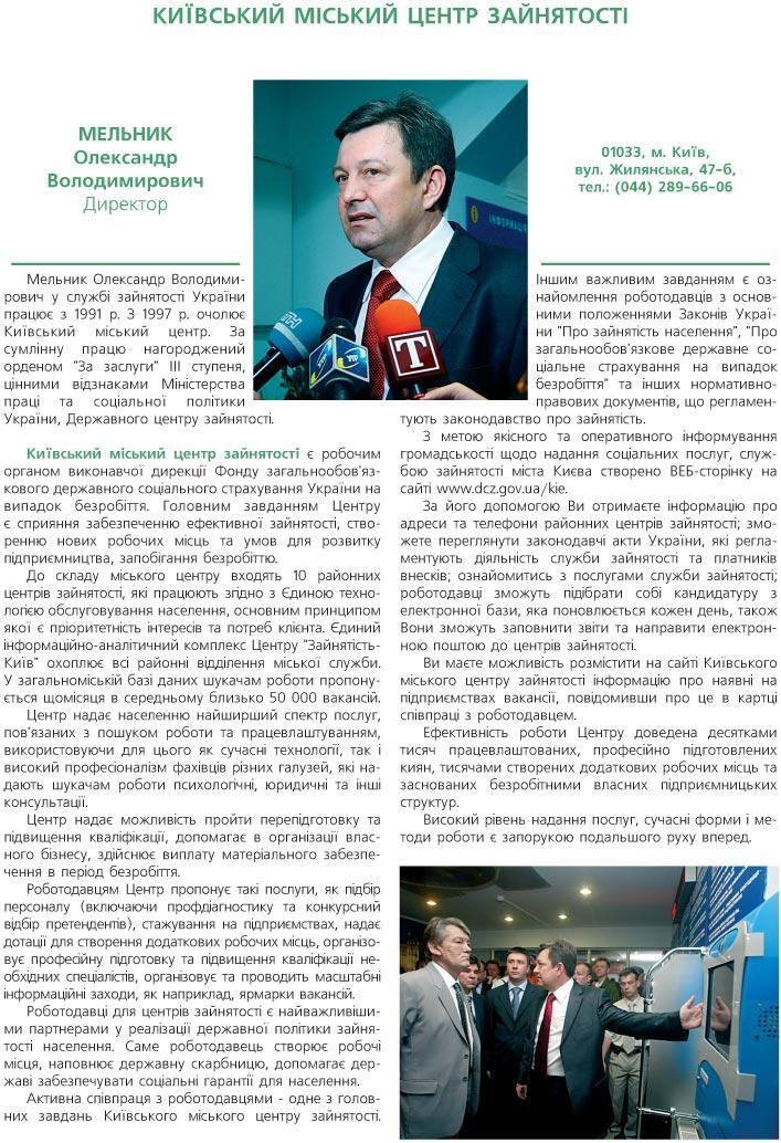 �ȯ������ ̲����� ����� ��������Ҳ - �������� - ������� ��������� �������������