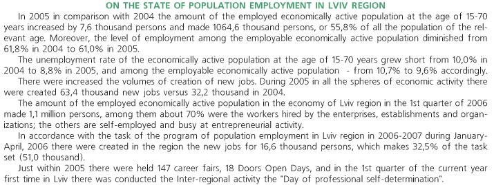 ON THE STATE OF POPULATION EMPLOYMENT IN LVIV REGION