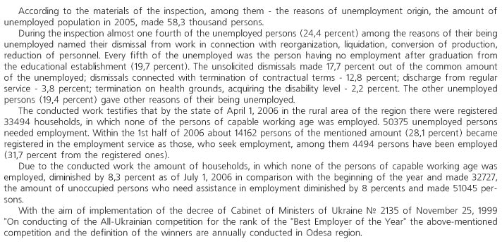 STATE OF POPULATION EMPLOYMENT POLICY IN ODESA REGION