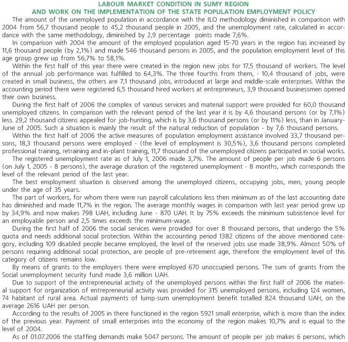 LABOUR MARKET CONDITION IN SUMY REGION AND WORK ON THE IMPLEMENTATION OF THE STATE POPULATION EMPLOYMENT POLICY