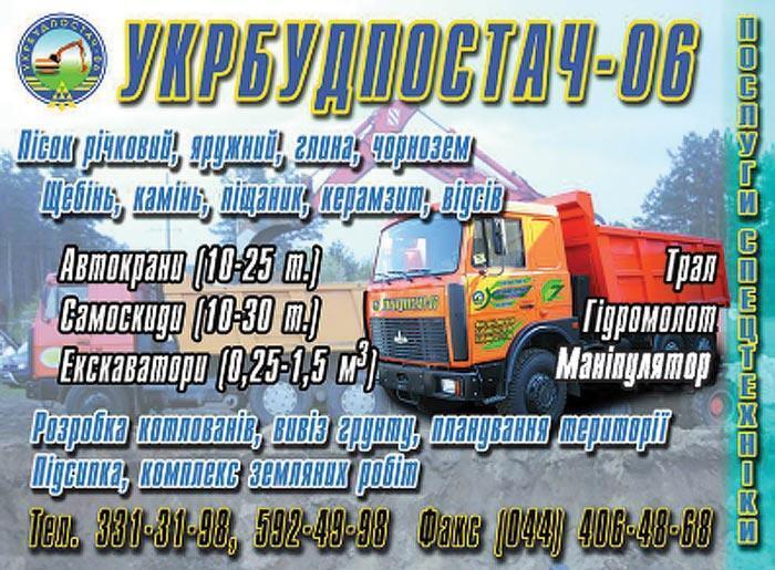 ������������-06