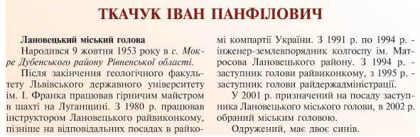 ������ ���� ���Բ����� - ����������� ̲����� ������