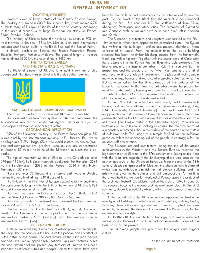 UKRAINE GENERAL INFORMATION