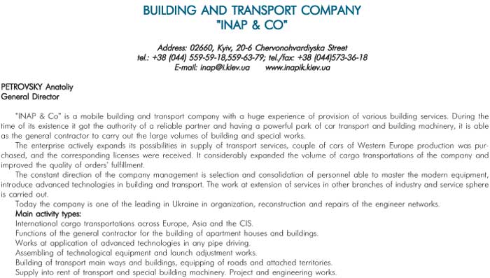 BUILDING AND TRANSPORT COMPANY 