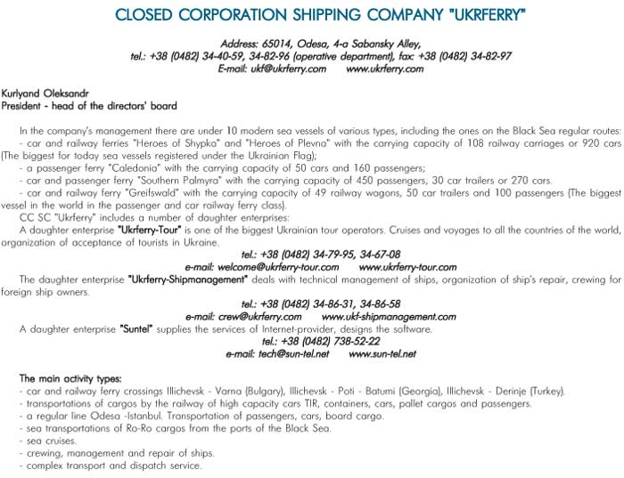 CLOSED CORPORATION SHIPPING COMPANY 