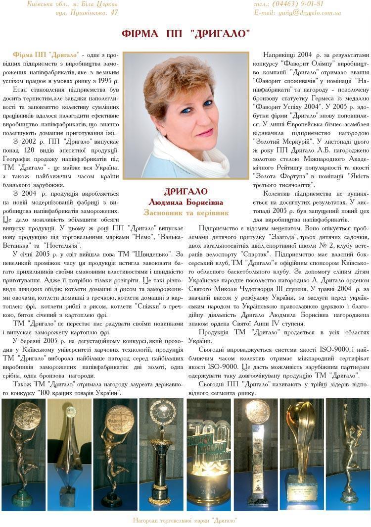 Բ��� �� 