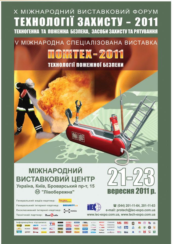 � ̲��������� �����������   ����� 