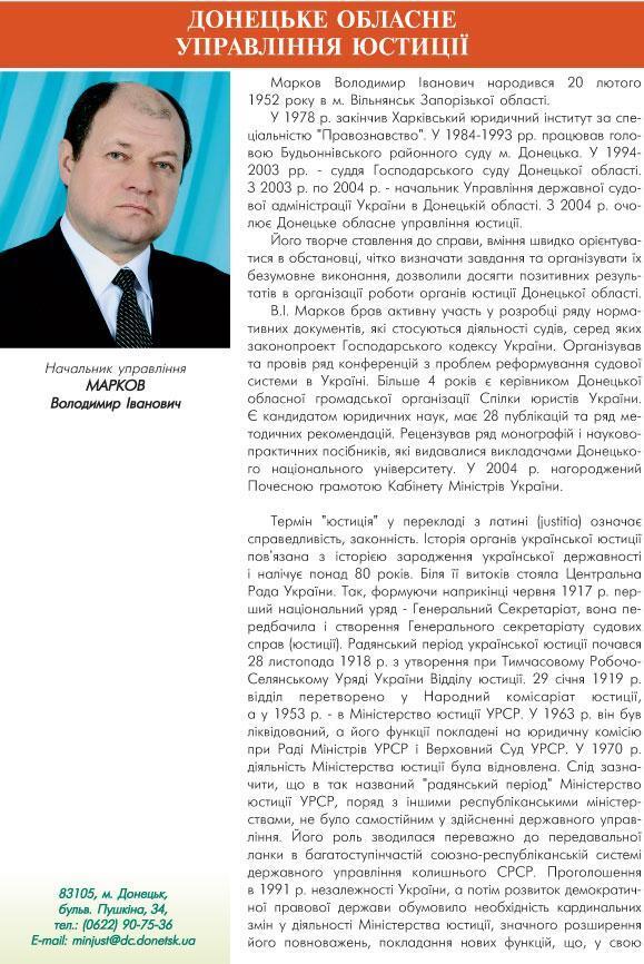 �������� ������� �����˲��� ����ֲ� - ��������� - ������ ��������� ��������
