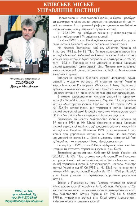 �ȯ����� ̲���� �����˲��� ����ֲ� - ��������� - ��������� ������ ����������