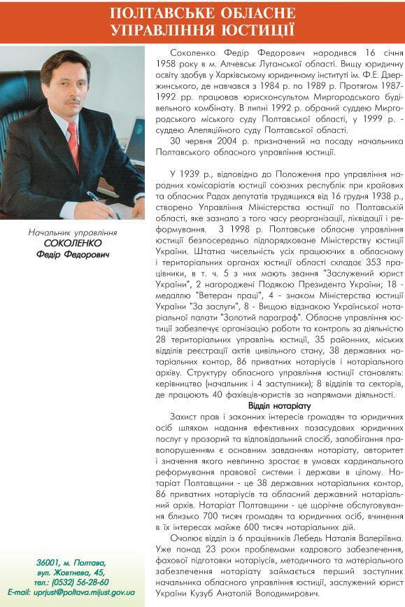 ���������� ������� �����˲��� ����ֲ� - ��������� - ��������� ��Ĳ� ���������