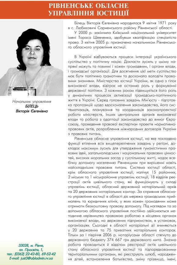 в�������� ������� �����˲��� ����ֲ� - ��������� - ������ ²���в� ����Ͳ���
