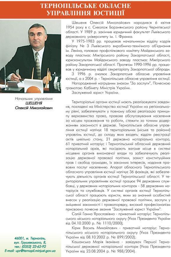 �����ϲ������ ������� �����˲��� ����ֲ� - ��������� - ������ ����Ѳ� �����������