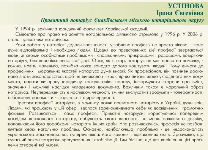 ��Ҳ���� ����� ����Ͳ��� - ��������� ����в�� ���ʲ�������� ̲������ ����в������� ������
