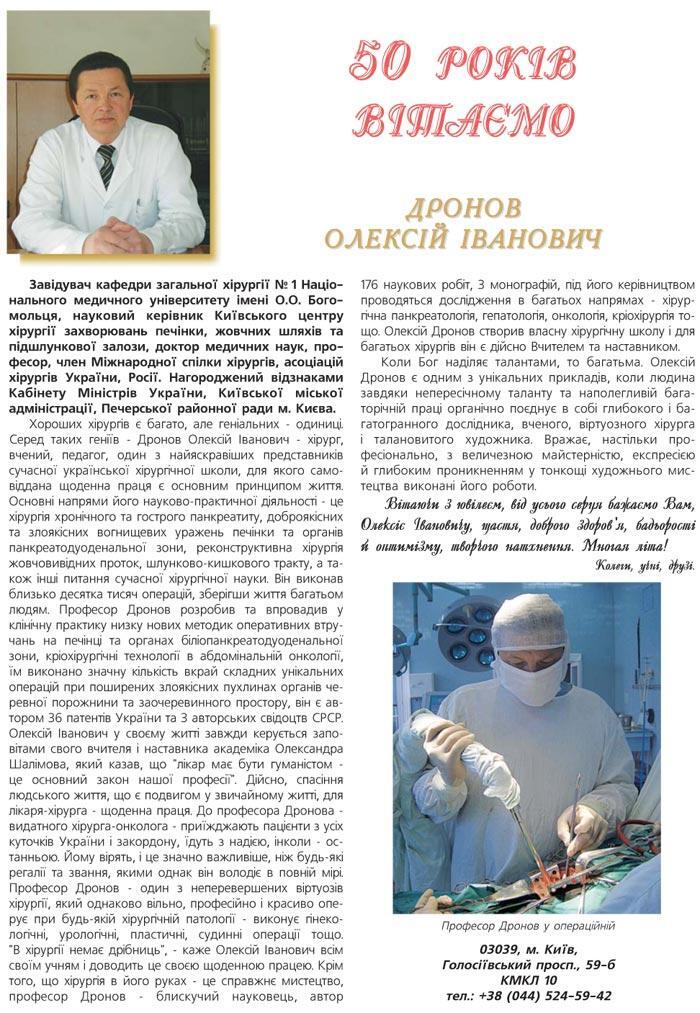 ������ ����Ѳ� �������� - ��²����� ������� �������ί ղ���ò� � 1 ��ֲ��������� ��������� �Ͳ��������� ���Ͳ �.�. ����������