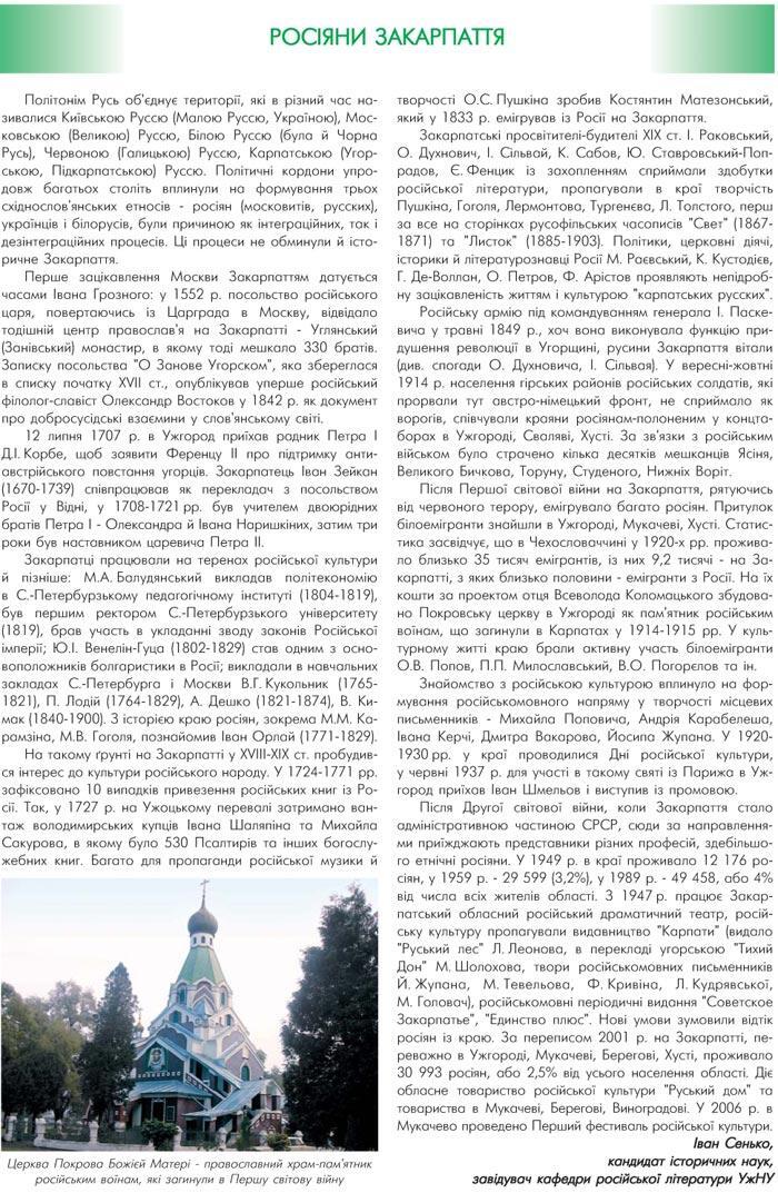 ��Ѳ��� ����������
