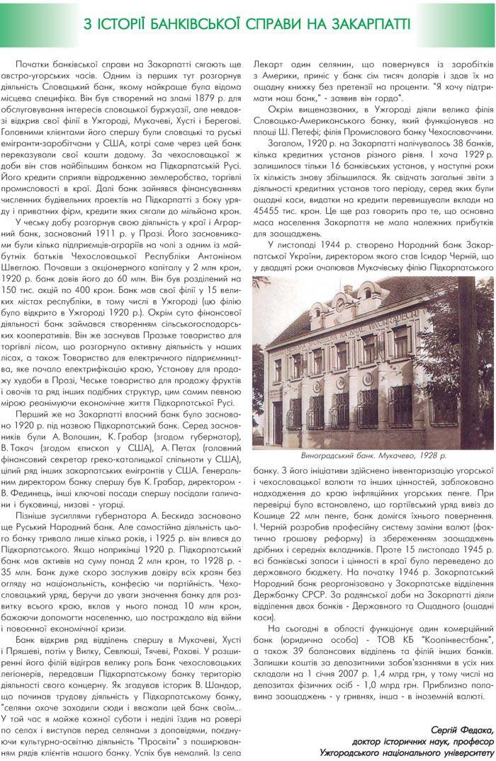 �� ����в� ���ʲ����ί ������ �� ��������Ҳ