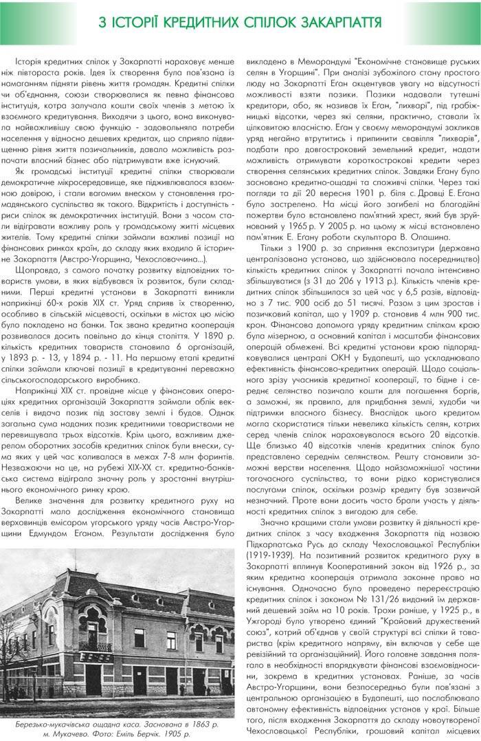 � ����в� ��������� �ϲ��� ����������