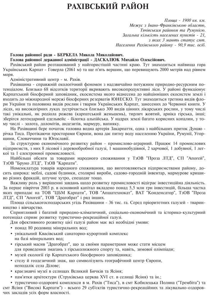 ��ղ������ �����