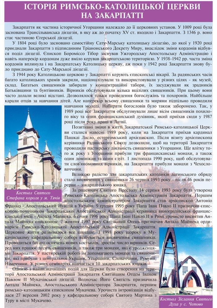 ����в� �������-���������ί ������ �� ��������Ҳ