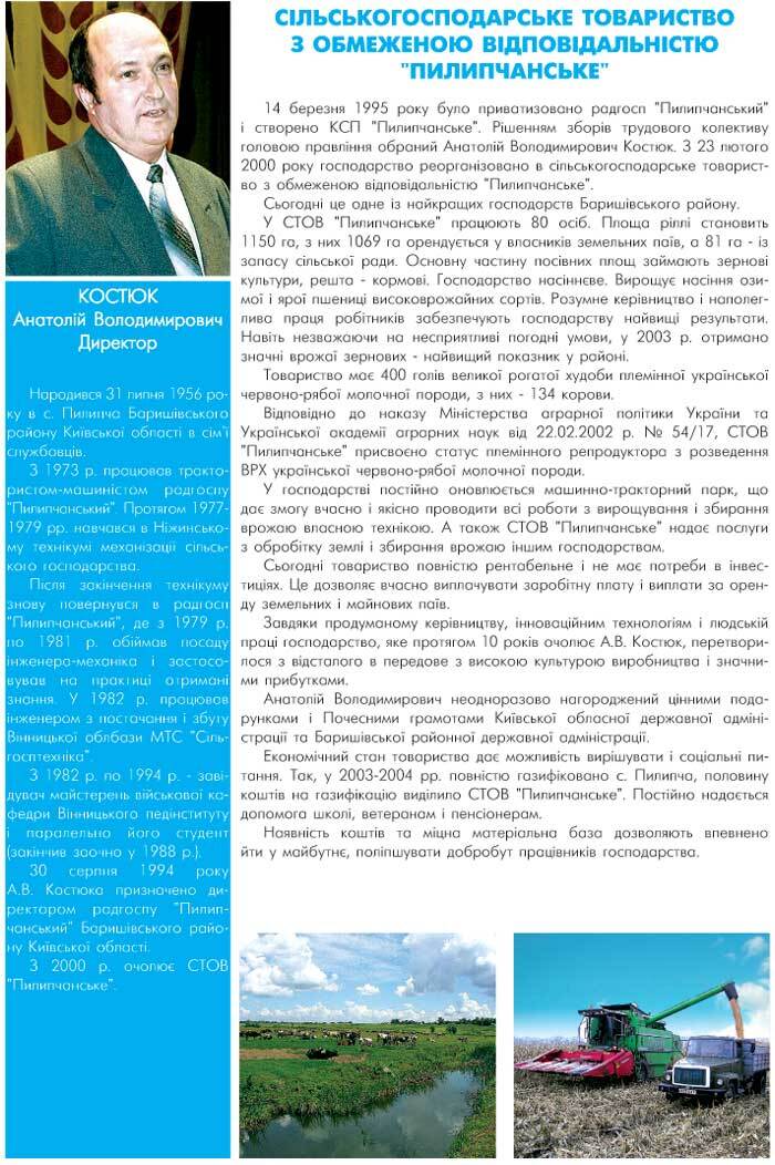 Ѳ������������������ ���������� � ��������� ²���²����Ͳ��� 