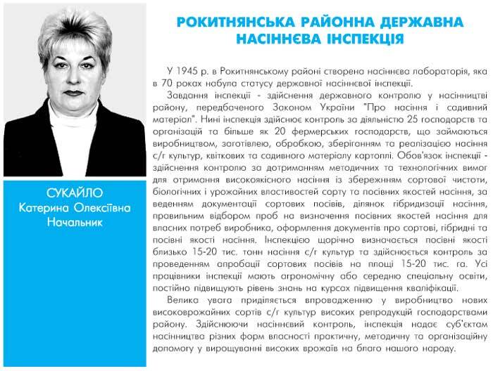 ������������ ������� �������� ��Ѳ�ͪ�� ������ֲ� - ��������� - ������� �������� ����Ѳ����